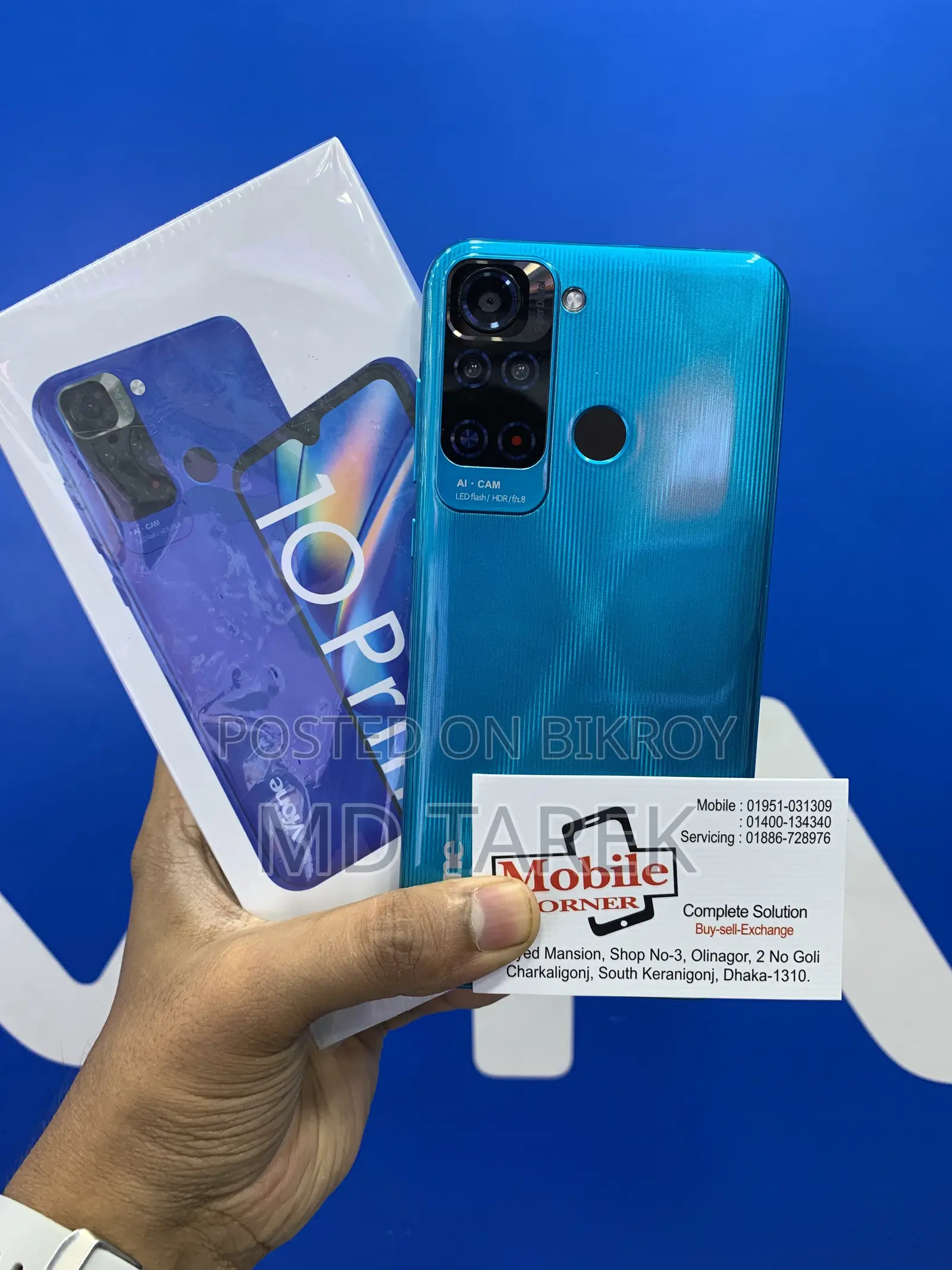 New Vfone 32 GB Blue