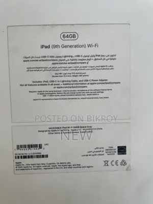 Apple iPad 10.2 (2021) 64 GB Silver