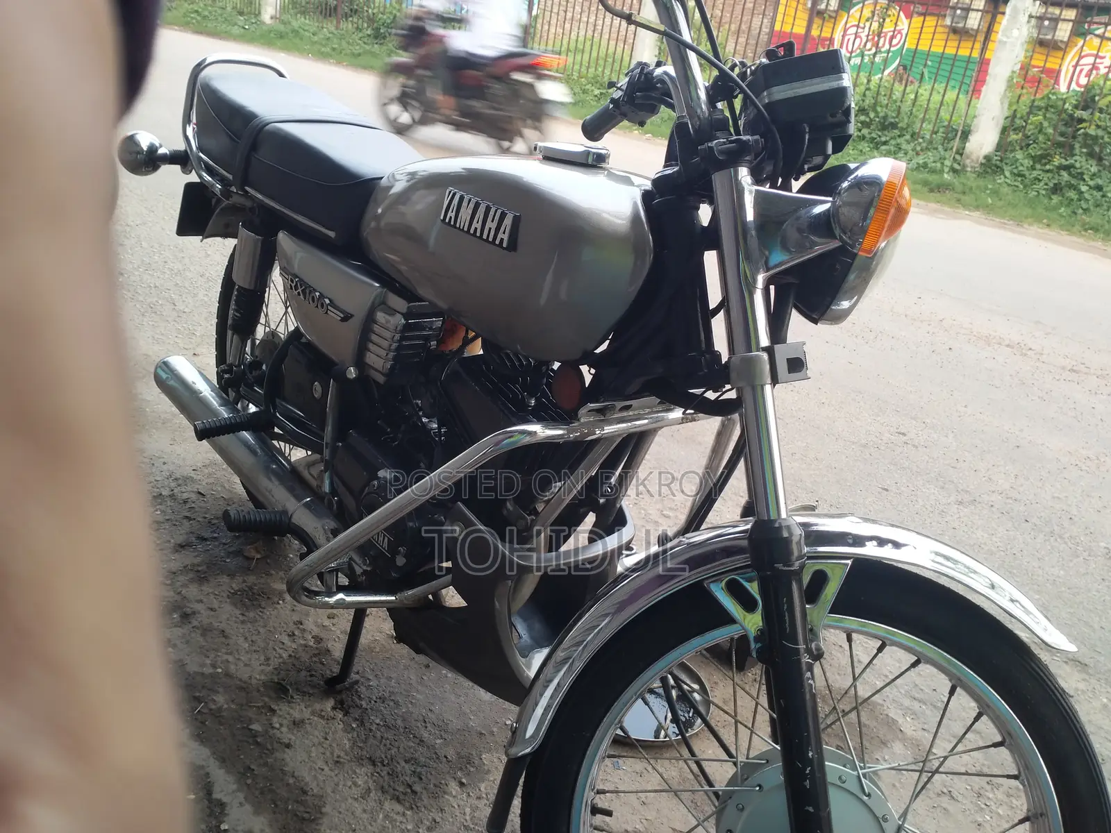 Yamaha 1998 Gray