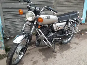 Yamaha 1998 Gray