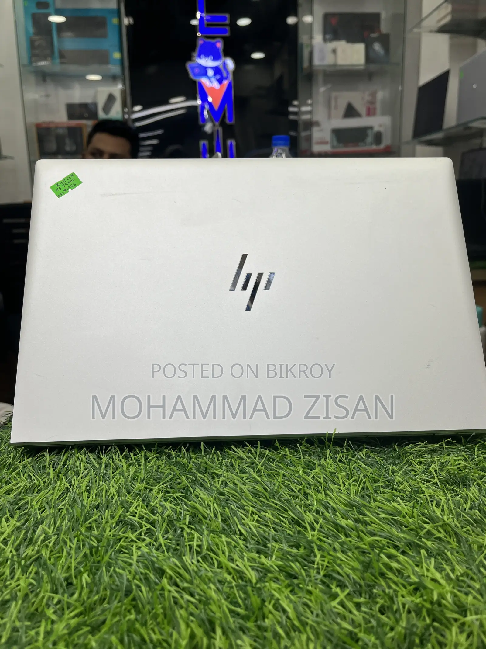 Laptop HP EliteBook 845 G8 8GB AMD Ryzen 3 SSD 256GB