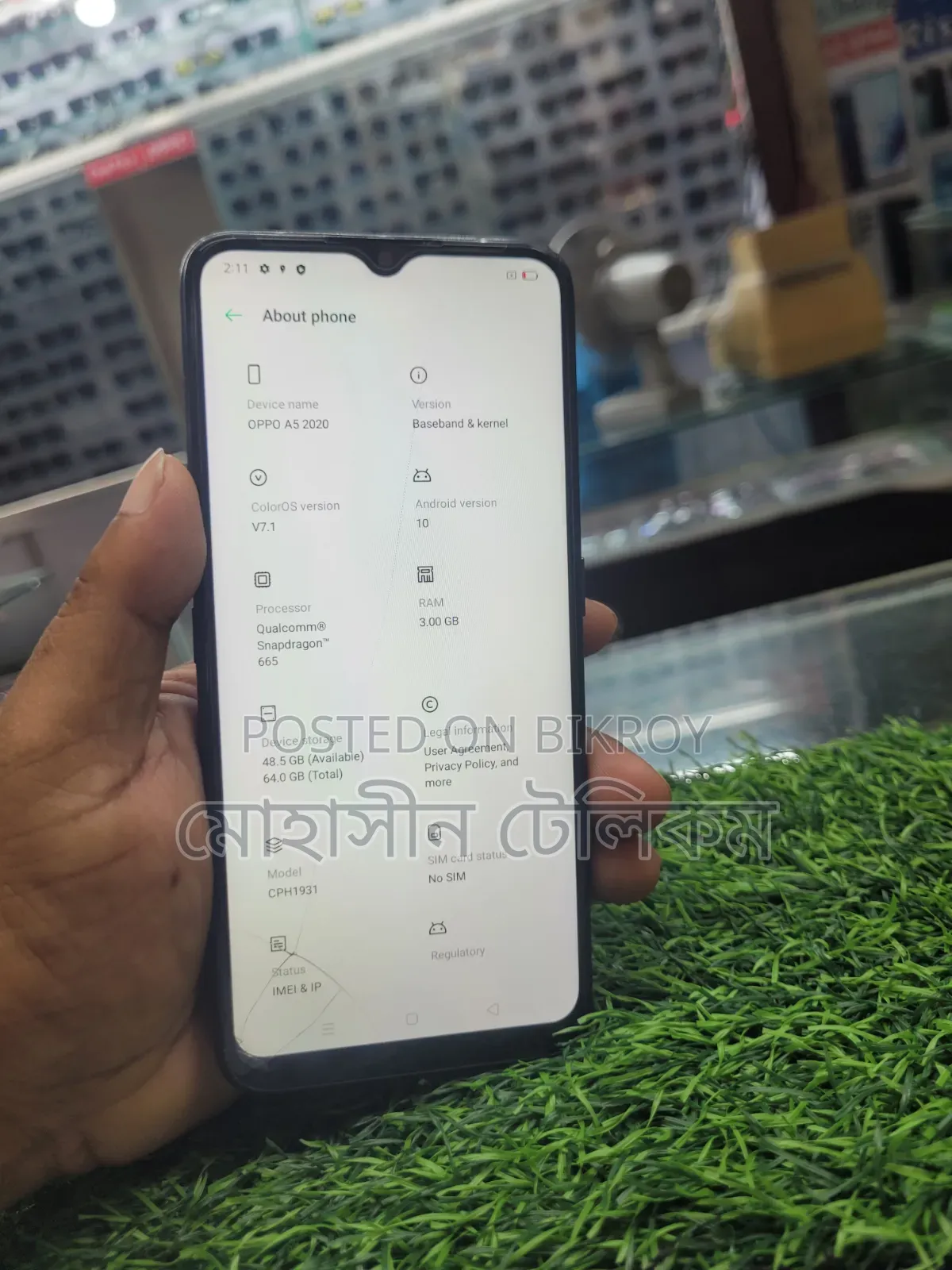 অপো এ৫ ৬৪ জিবি ব্ল্যাক