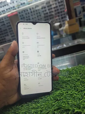 অপো এ৫ ৬৪ জিবি ব্ল্যাক