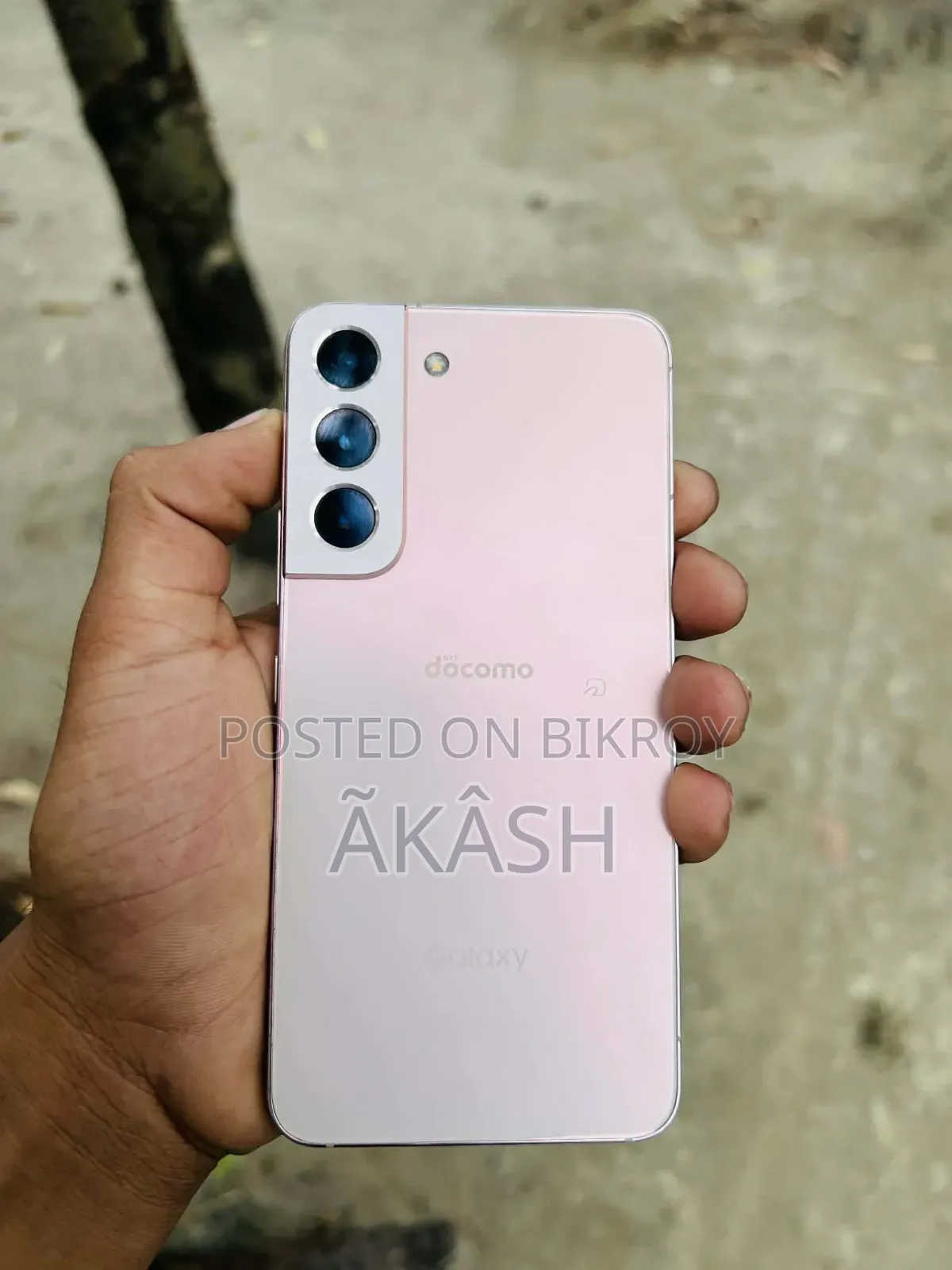 Samsung Galaxy S22 5G 256 GB Pink