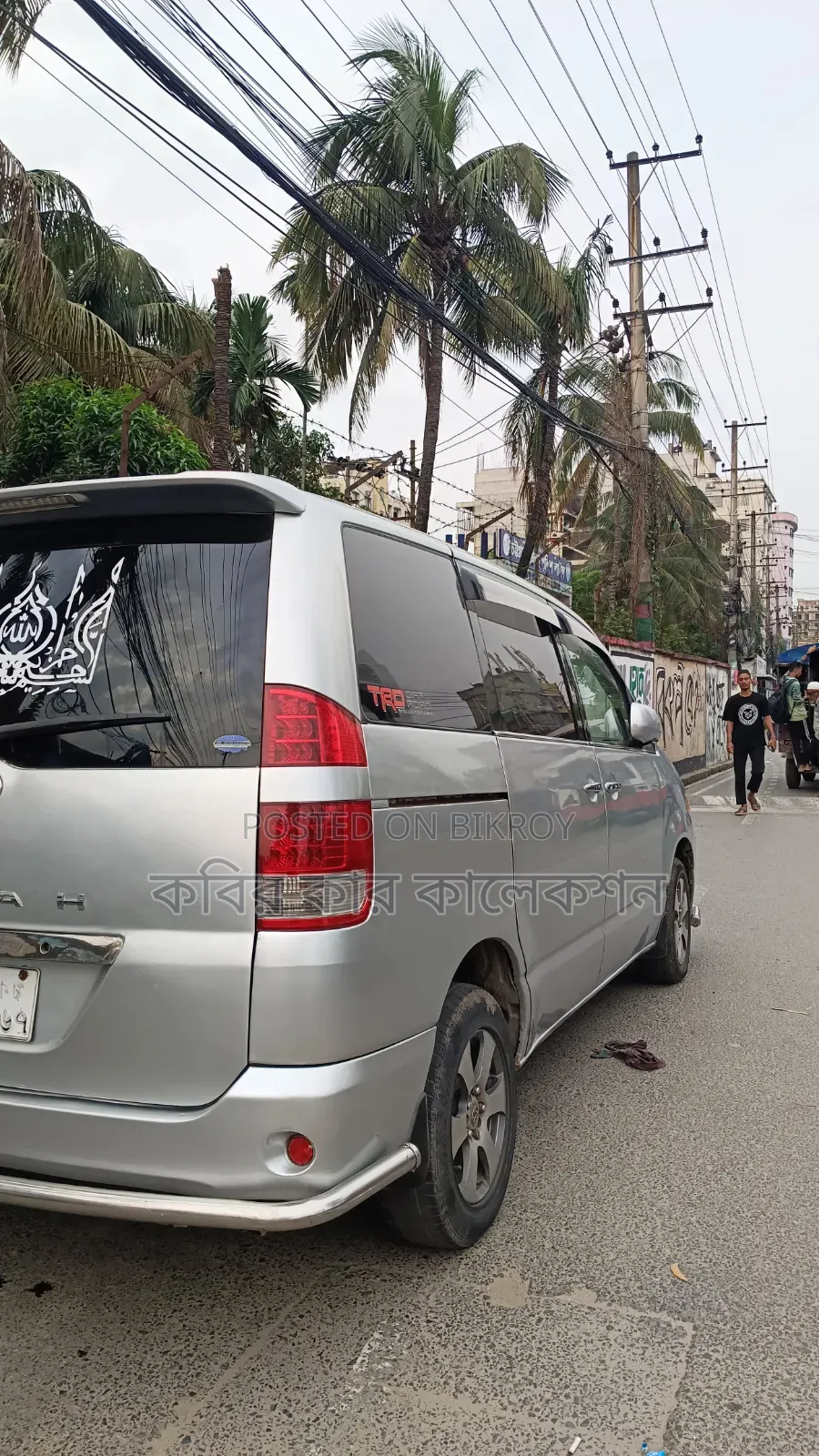 Toyota Noah 2003 Silver