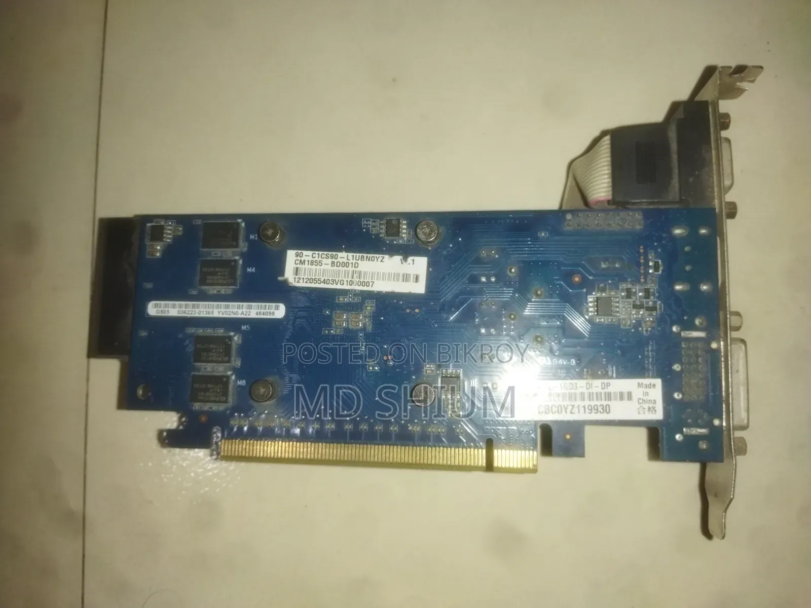Asus 1gb Graphics Card