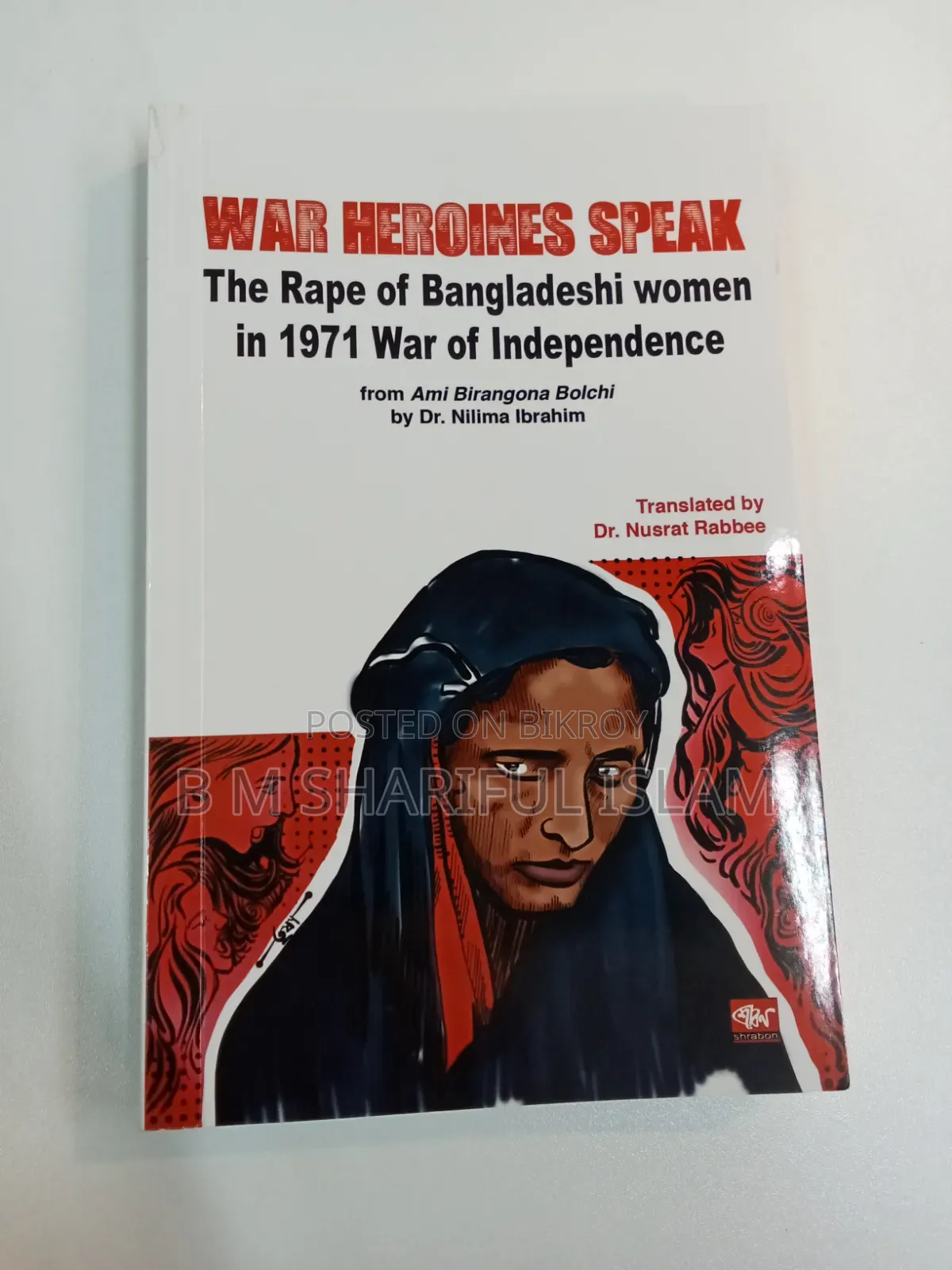 War Heroines Speak