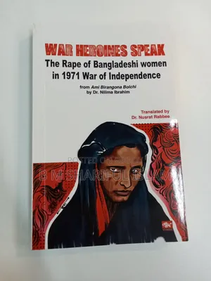 War Heroines Speak