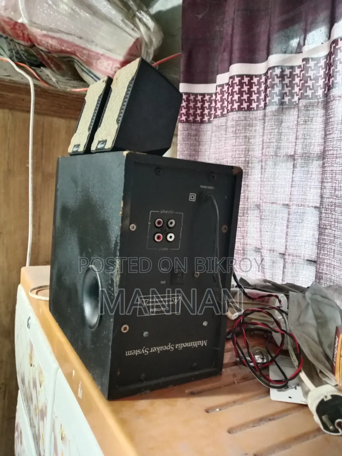 Sound Box