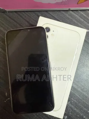 Apple iPhone 11 128 GB White