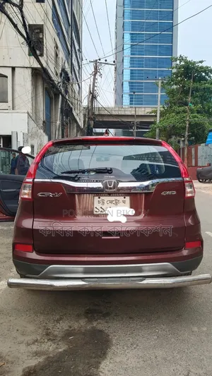 Honda CR-V 2015 Brown