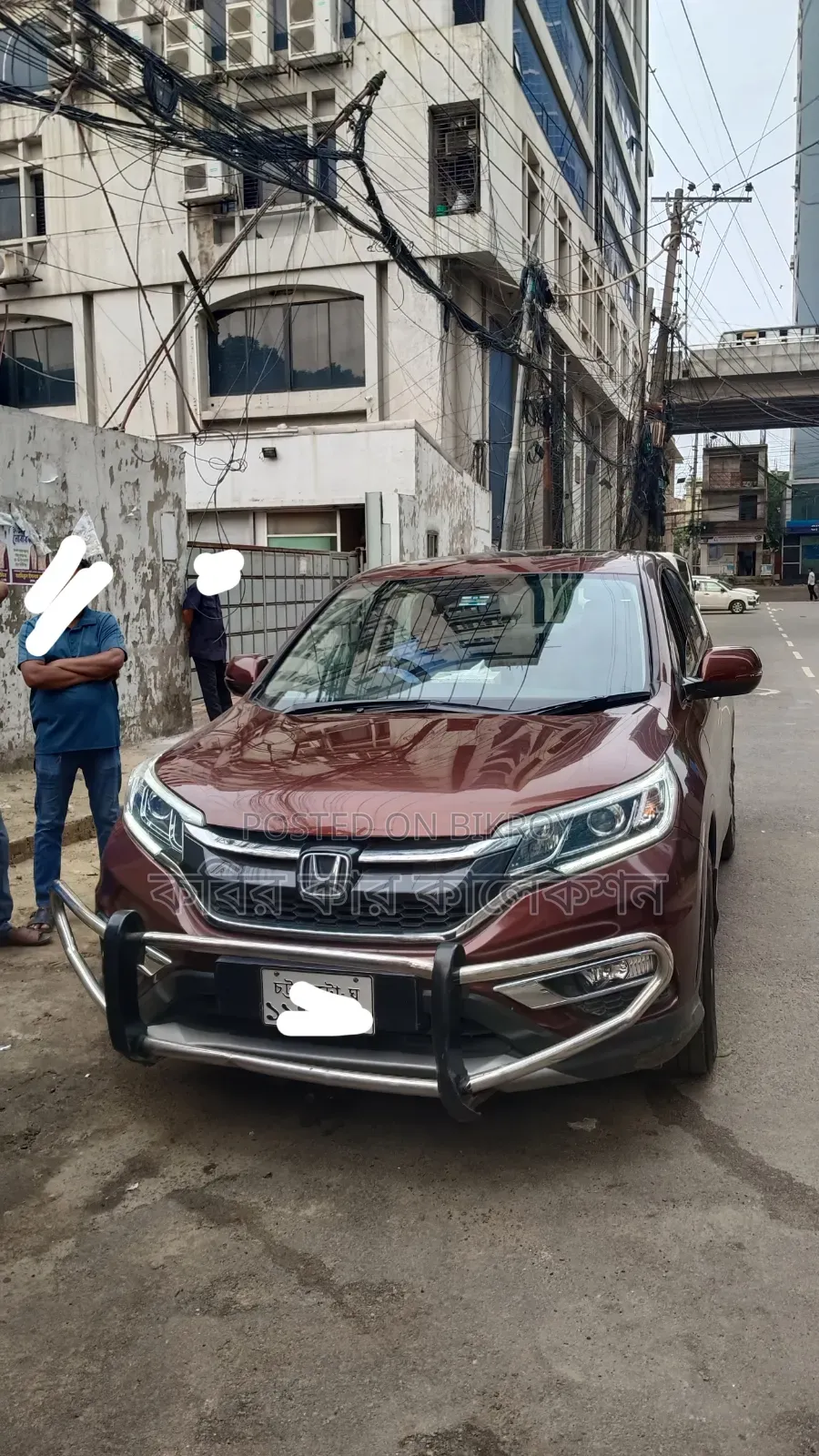 Honda CR-V 2015 Brown