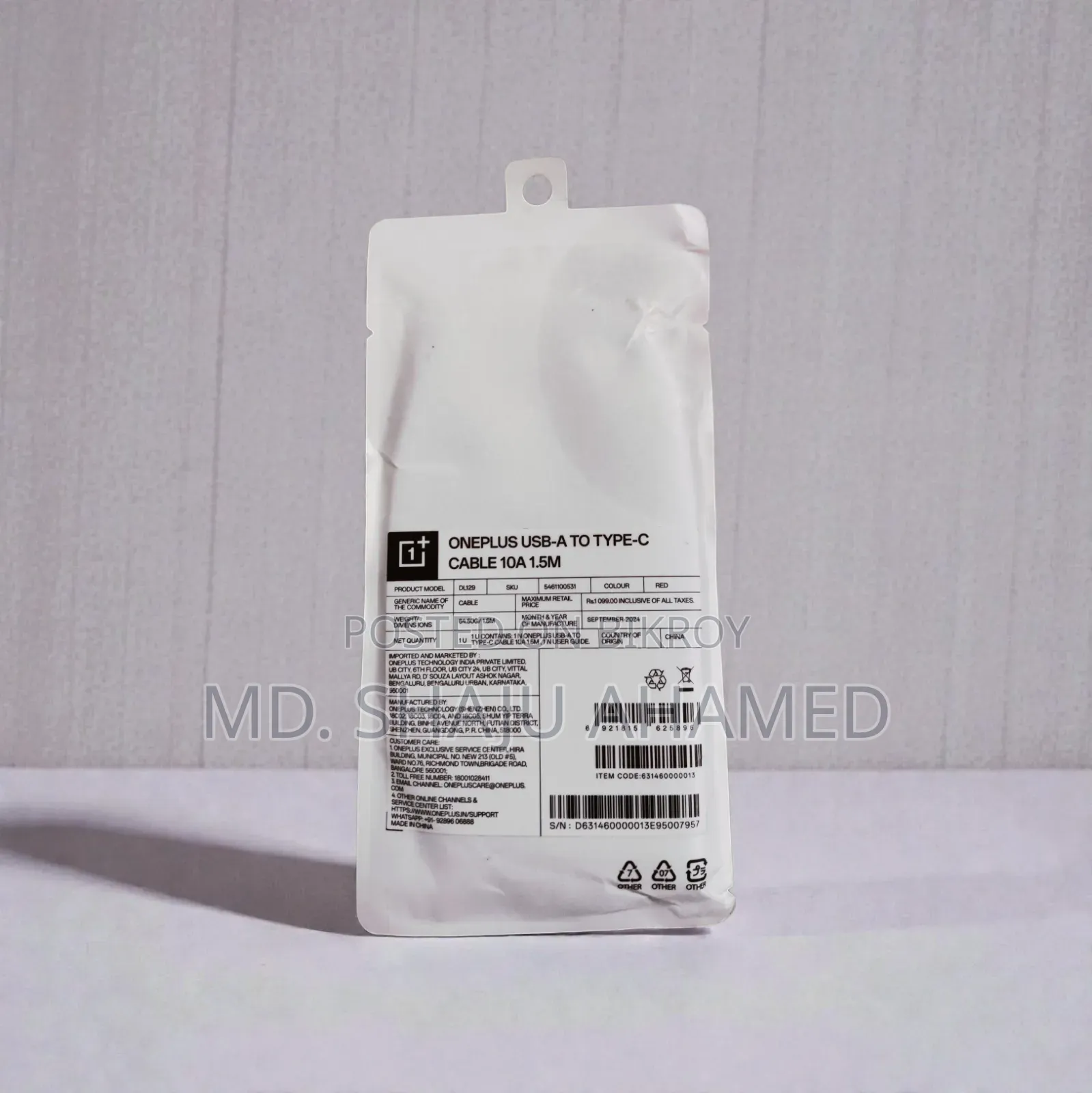 One Plus Original Cable