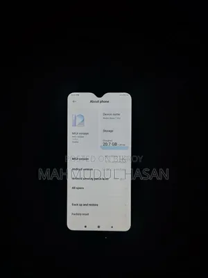 শাওমি রেডমি নোট ৭ প্রো ১২৮ জিবি পিঙ্ক