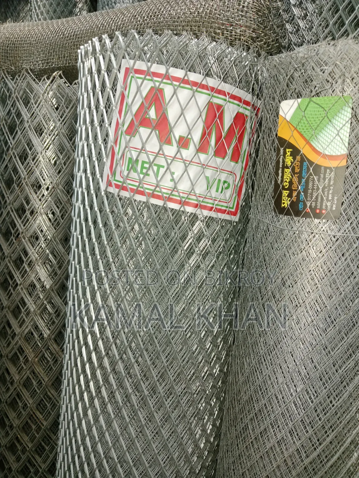 Waterproof curtains for farms, farm net boundary nets.