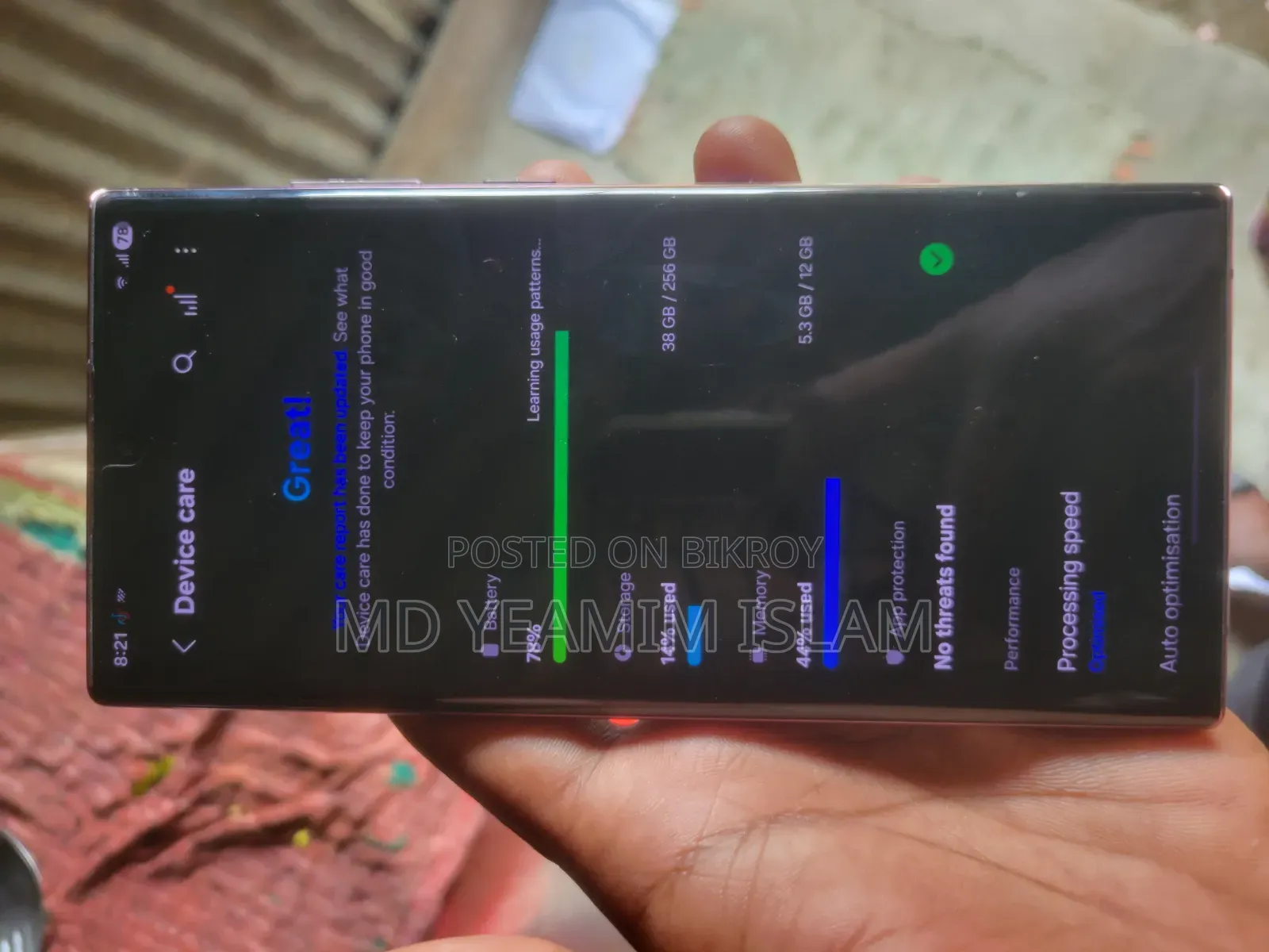 Samsung Galaxy S22 Ultra 256 GB