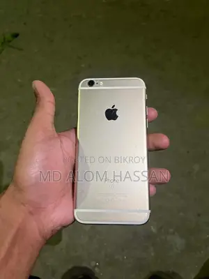 Apple iPhone 6s Plus 64 GB Gold