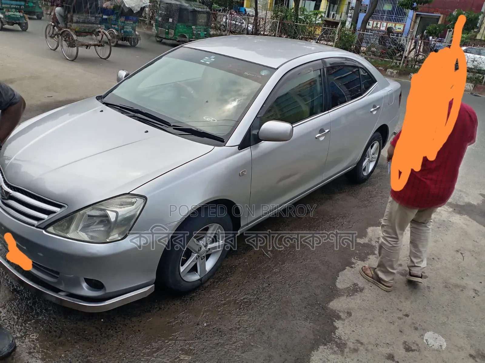 টয়োটা অ্যালিয়ন ২০০৩ সিলভার