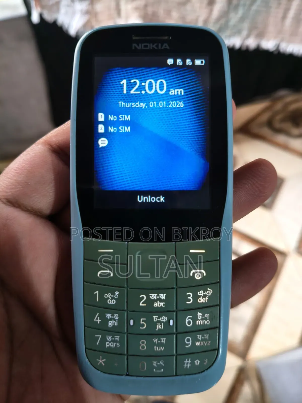 Nokia 220 Blue