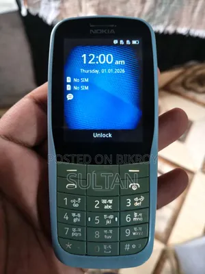 নোকিয়া ২২০ ব্লু