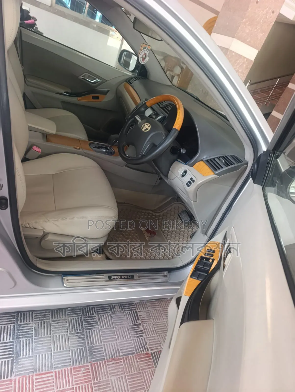 Toyota Premio 2009 Silver