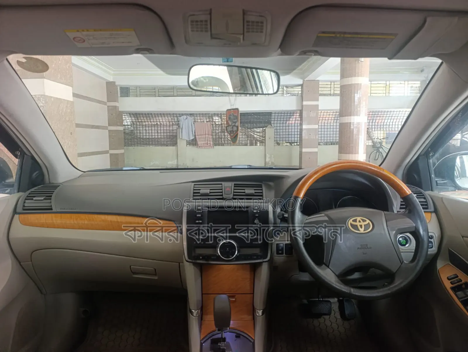 Toyota Premio 2009 Silver