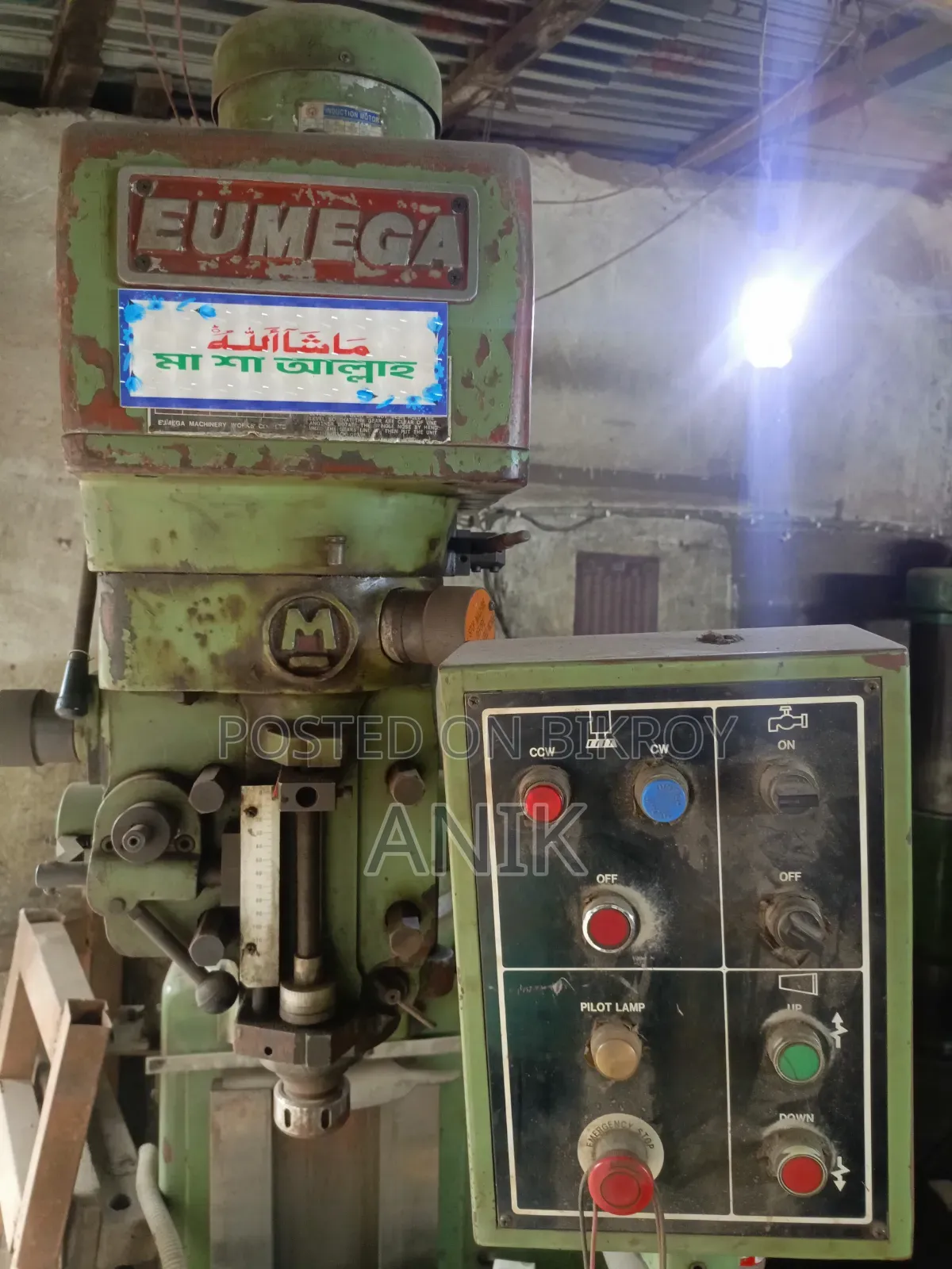 Machine (Milling, Drilling)
