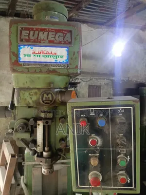 Machine (Milling, Drilling)