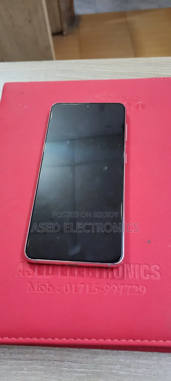স্যামসাং গ্যালাক্সি এস২১ ৫জি ২৫৬ জিবি ব্ল্যাক