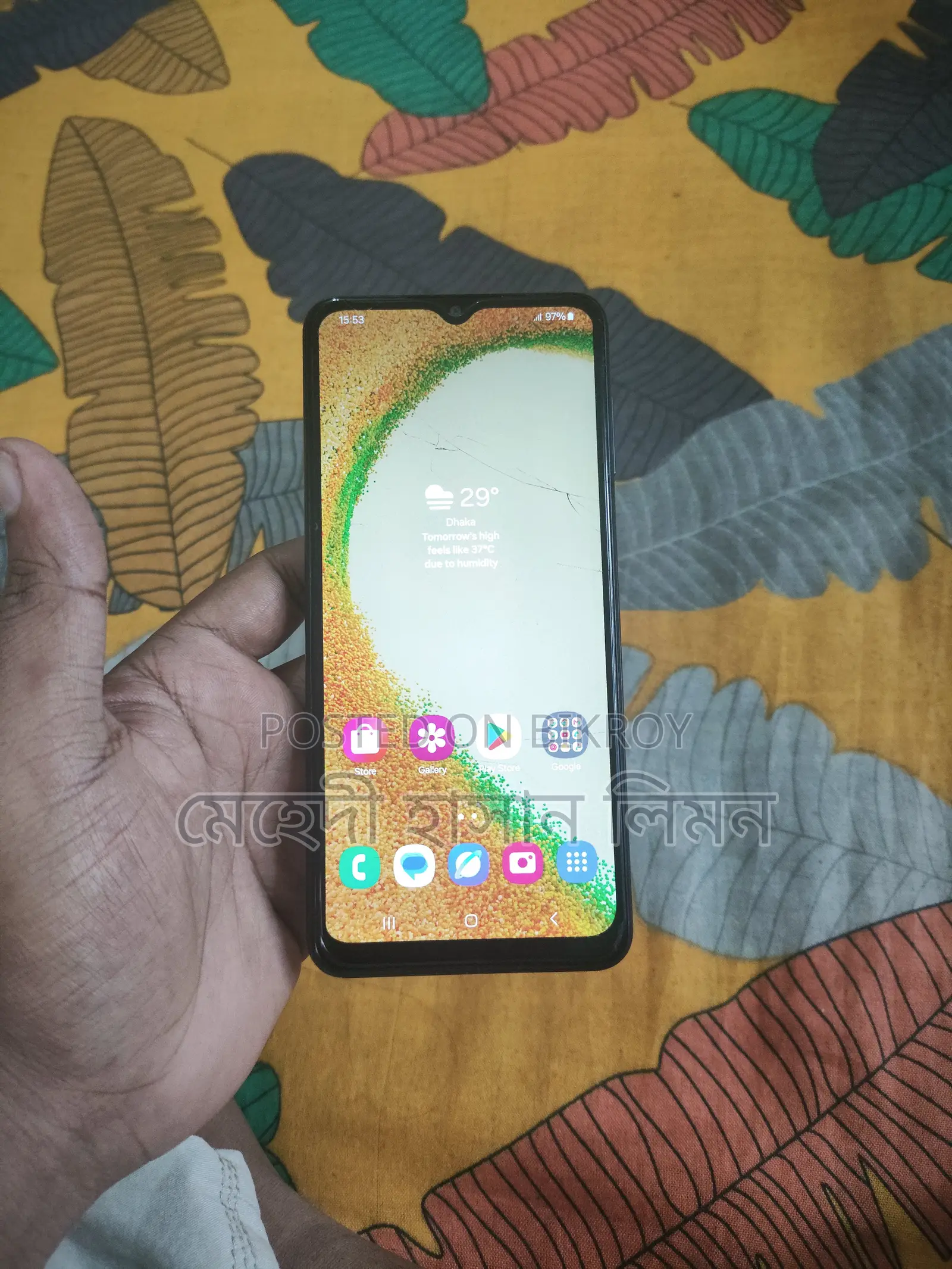 Samsung Galaxy A04s 64 GB Black