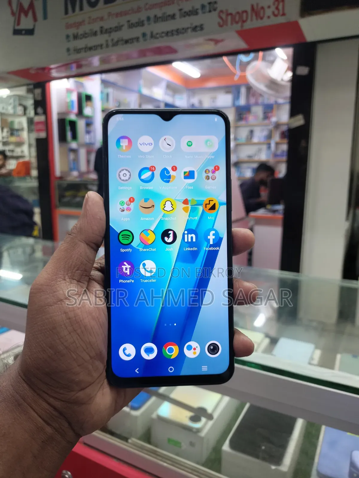 Vivo T2x (India) 128 GB Blue