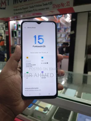 Vivo T2x (India) 128 GB Blue