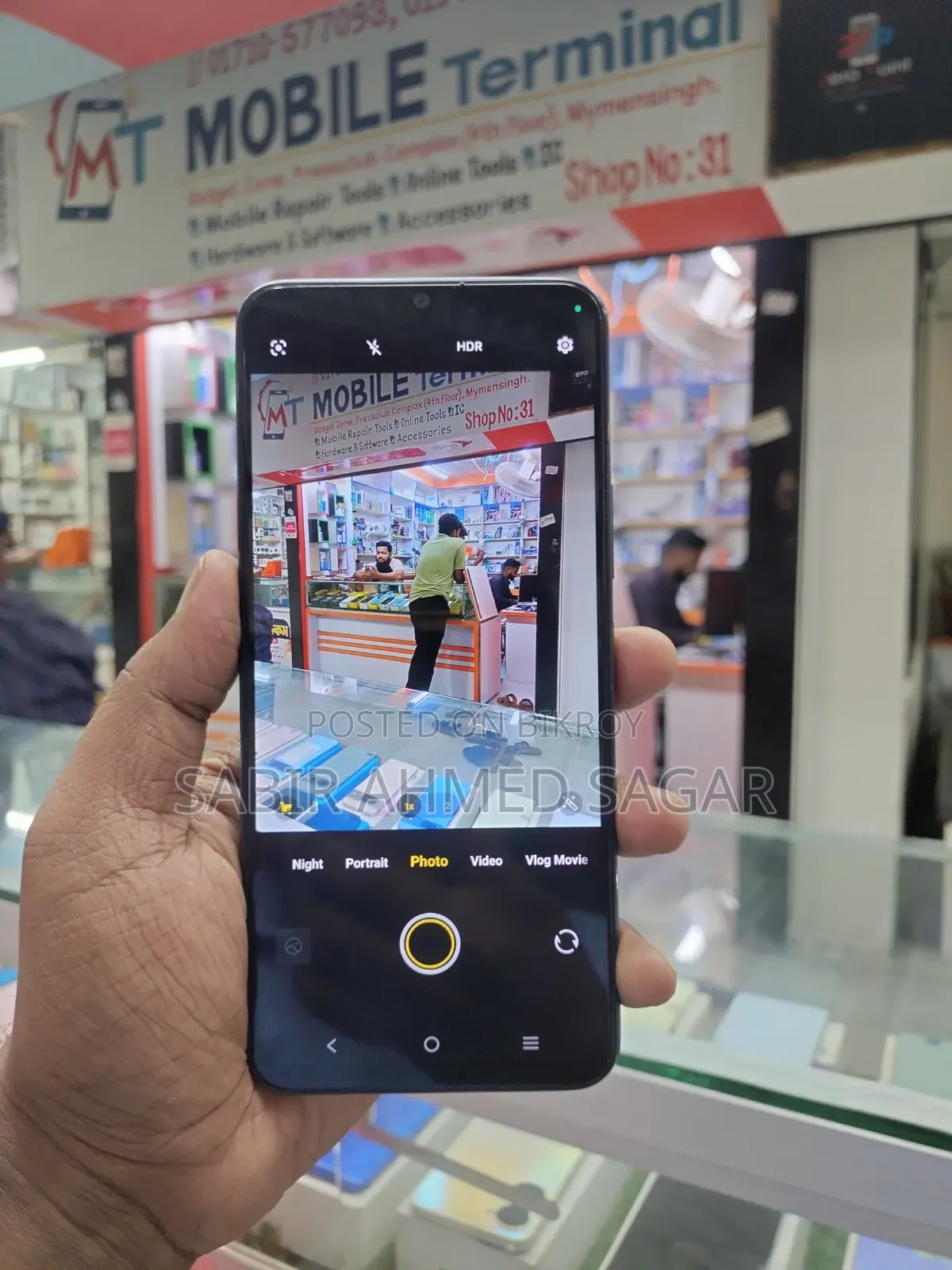 Vivo T2x (India) 128 GB Blue