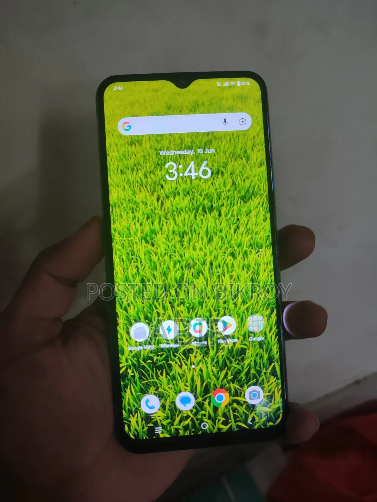 Vivo Y20G 128 GB Blue