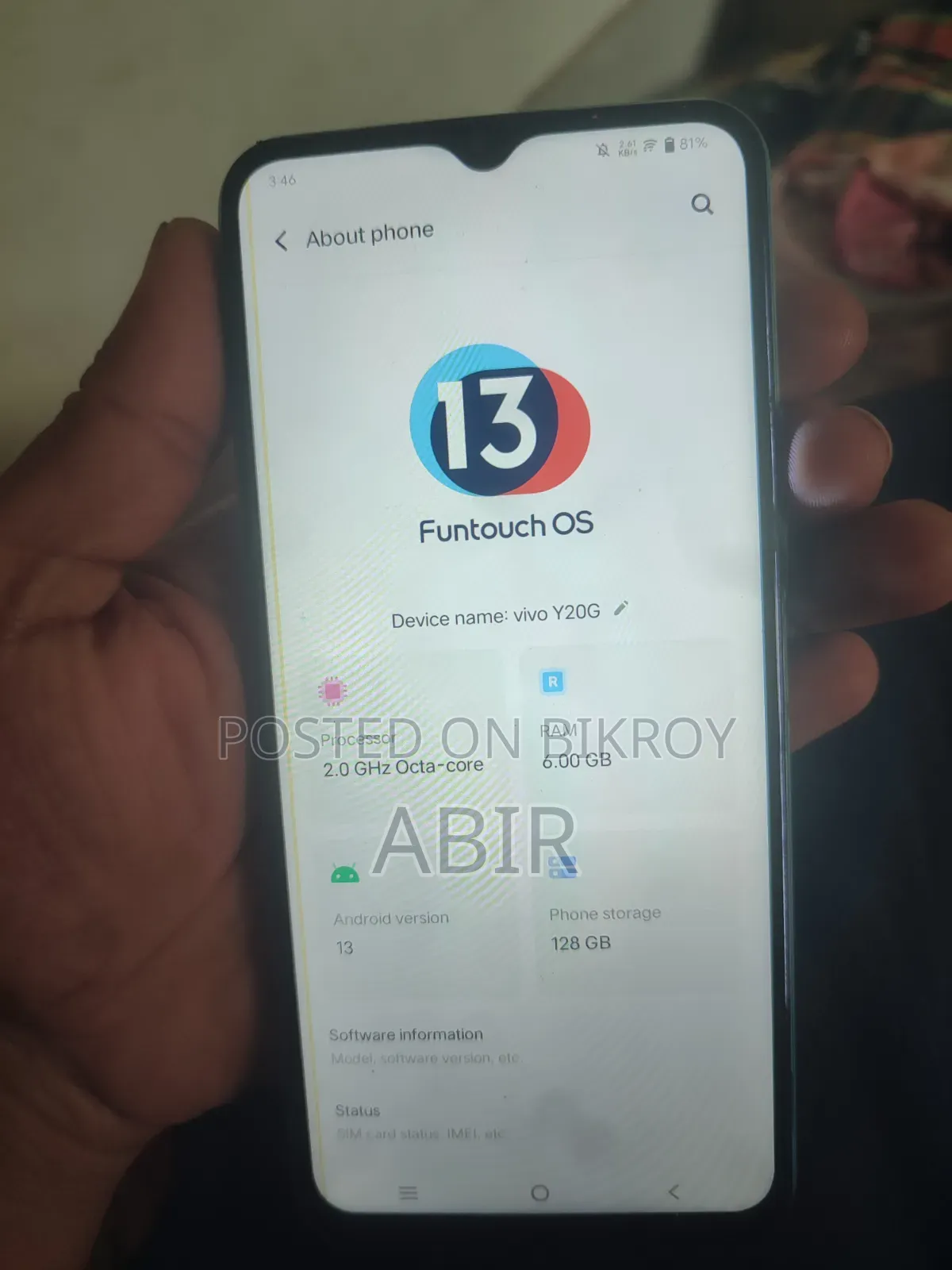 Vivo Y20G 128 GB Blue