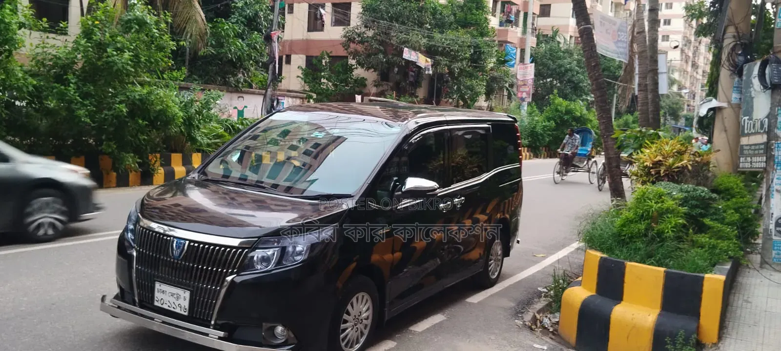 Toyota Esquire 2017 Black