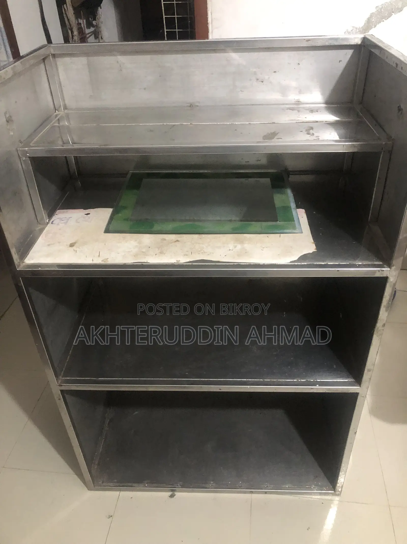 স্টিল এর সেলফ