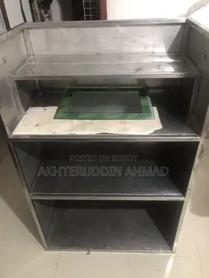 স্টিল এর সেলফ