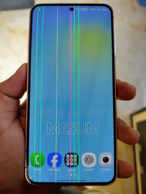 স্যামসাং গ্যালাক্সি এস২৩ ১২৮ জিবি সাদা