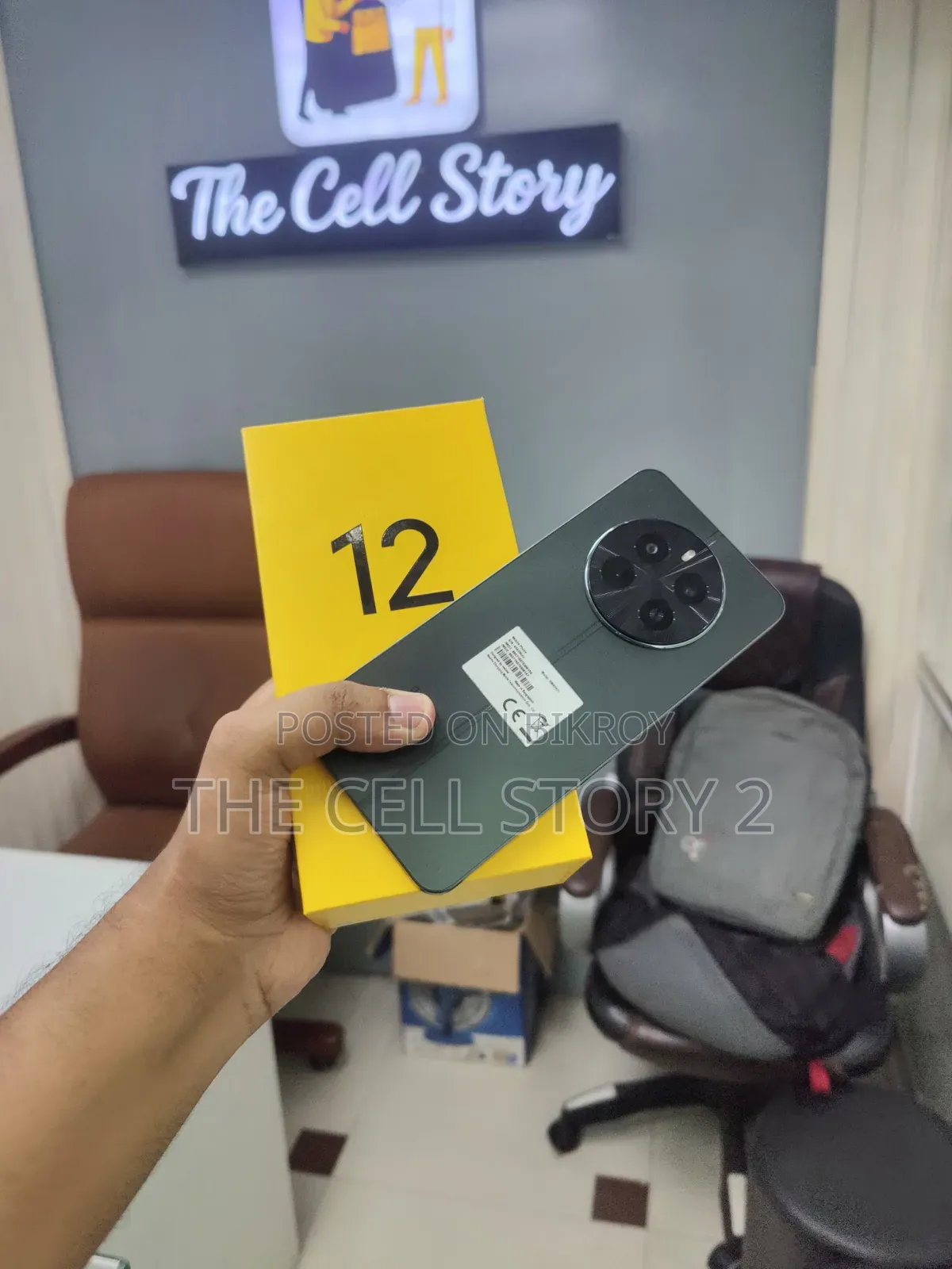 Realme 12 5G 128 GB Green