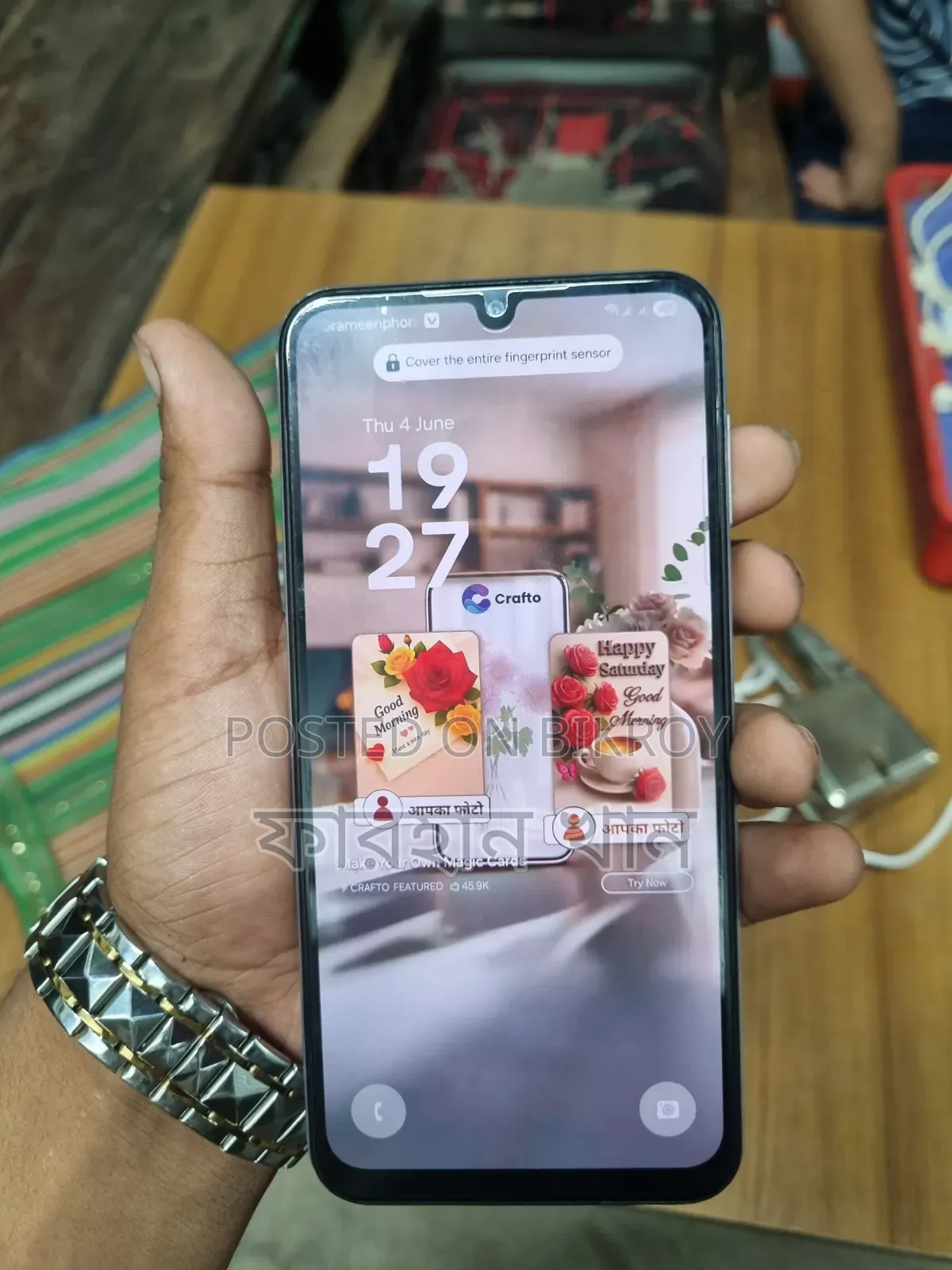 Samsung Galaxy M34 5G 128 GB Silver