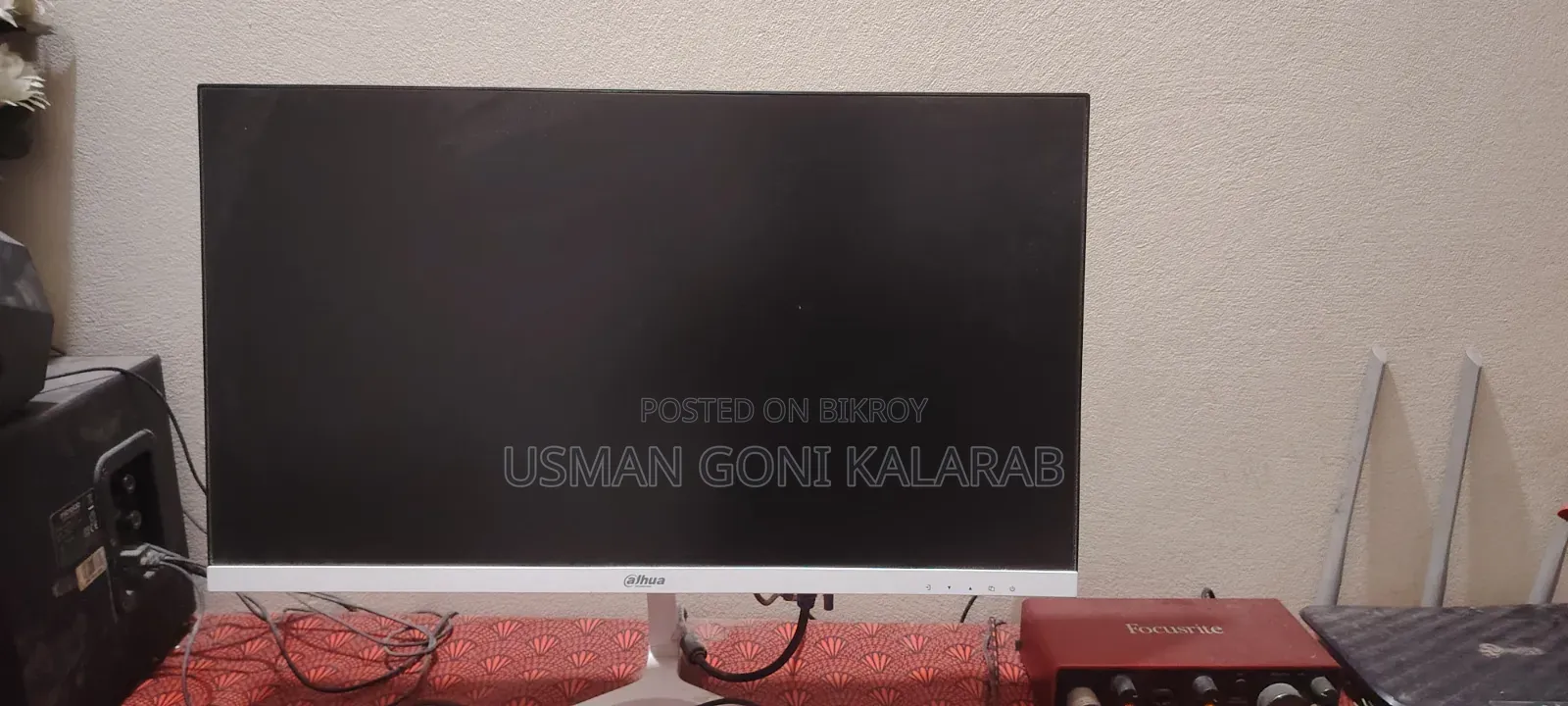 Monitor for sale