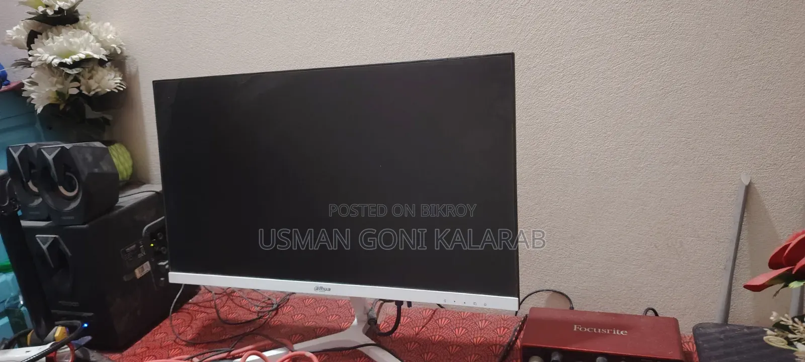 Monitor for sale