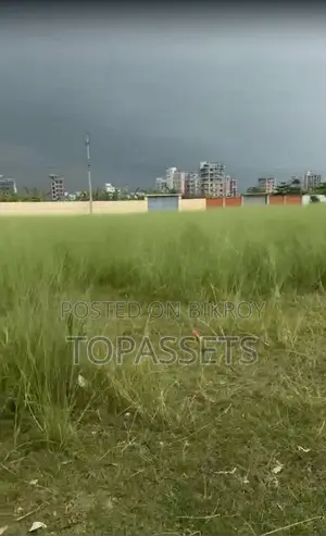 Prime 5 Katha South-facing Plot | Road 116, I Extension, Bashundhara