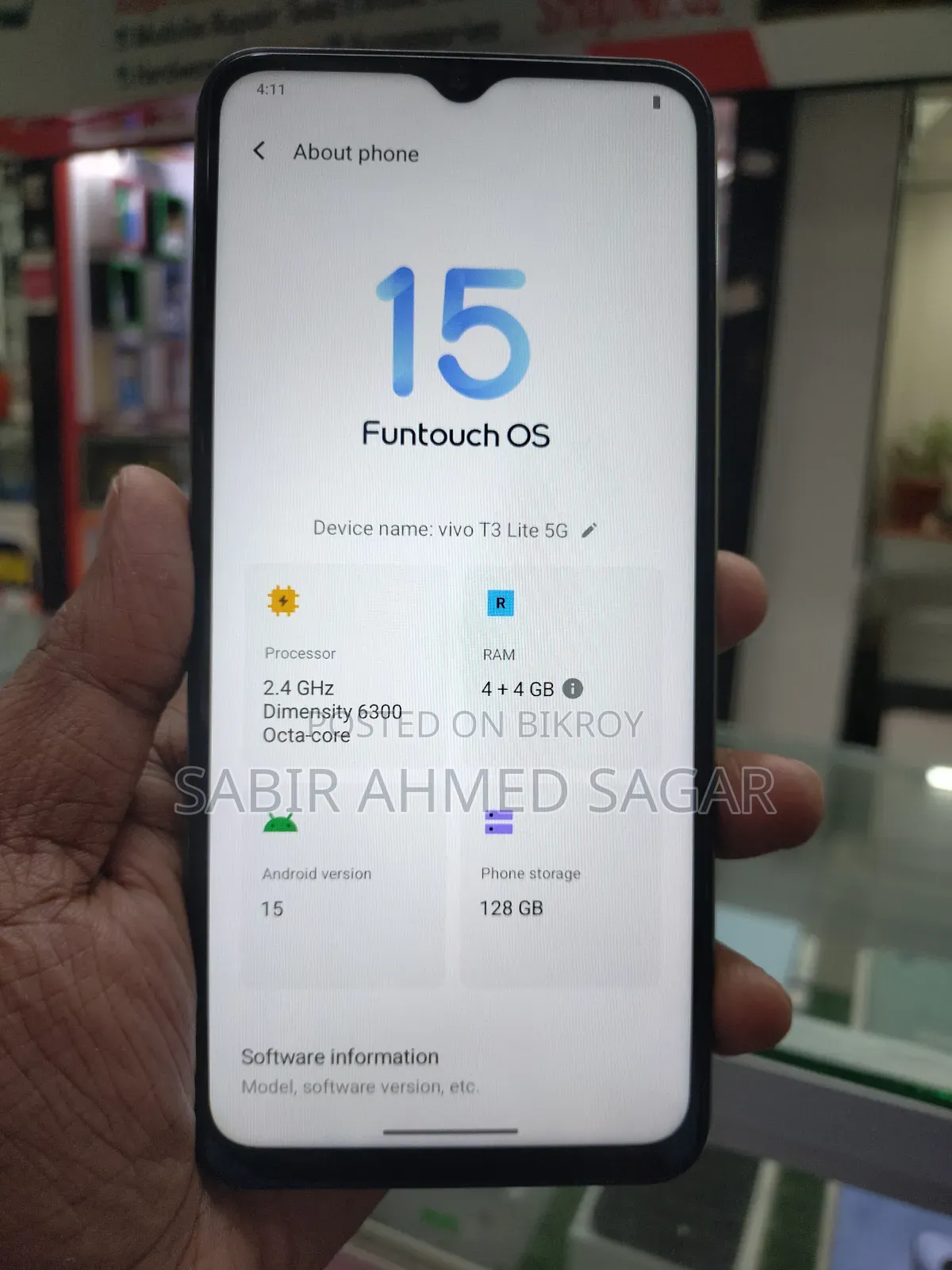 ভিভো টি৩এক্স ১২৮ জিবি
