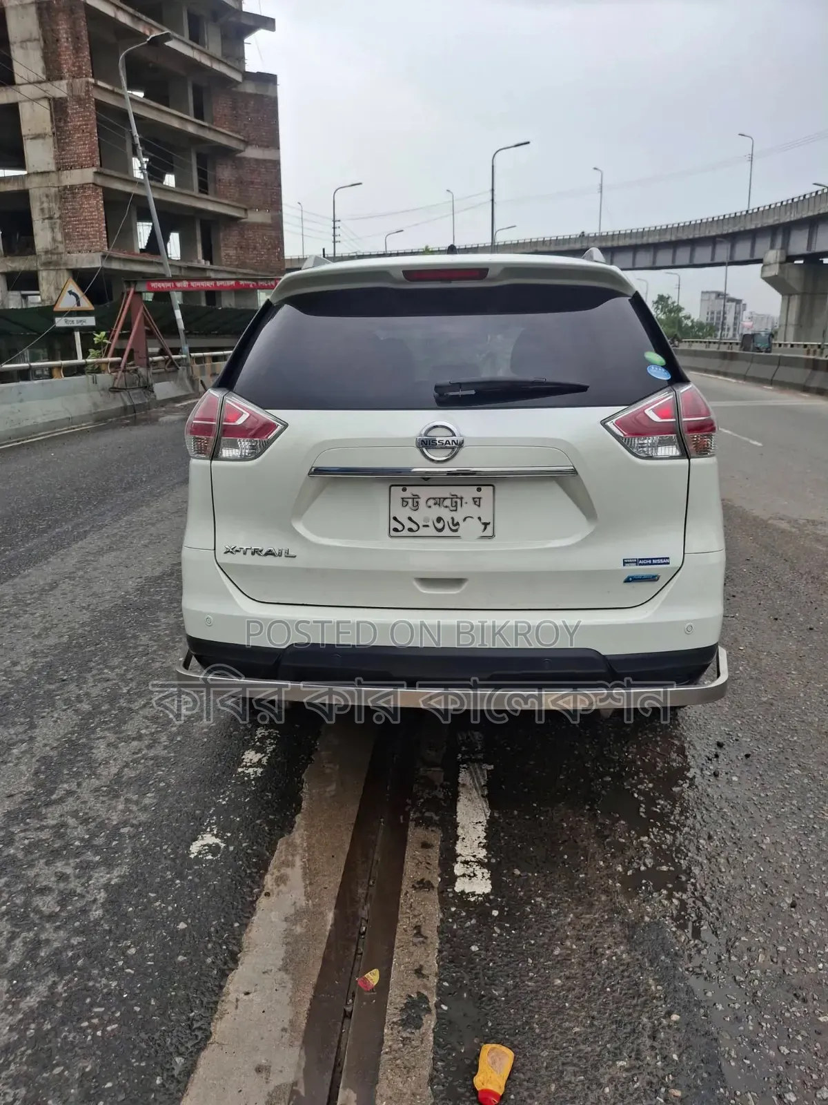 Nissan X-Trail 2014 Pearl