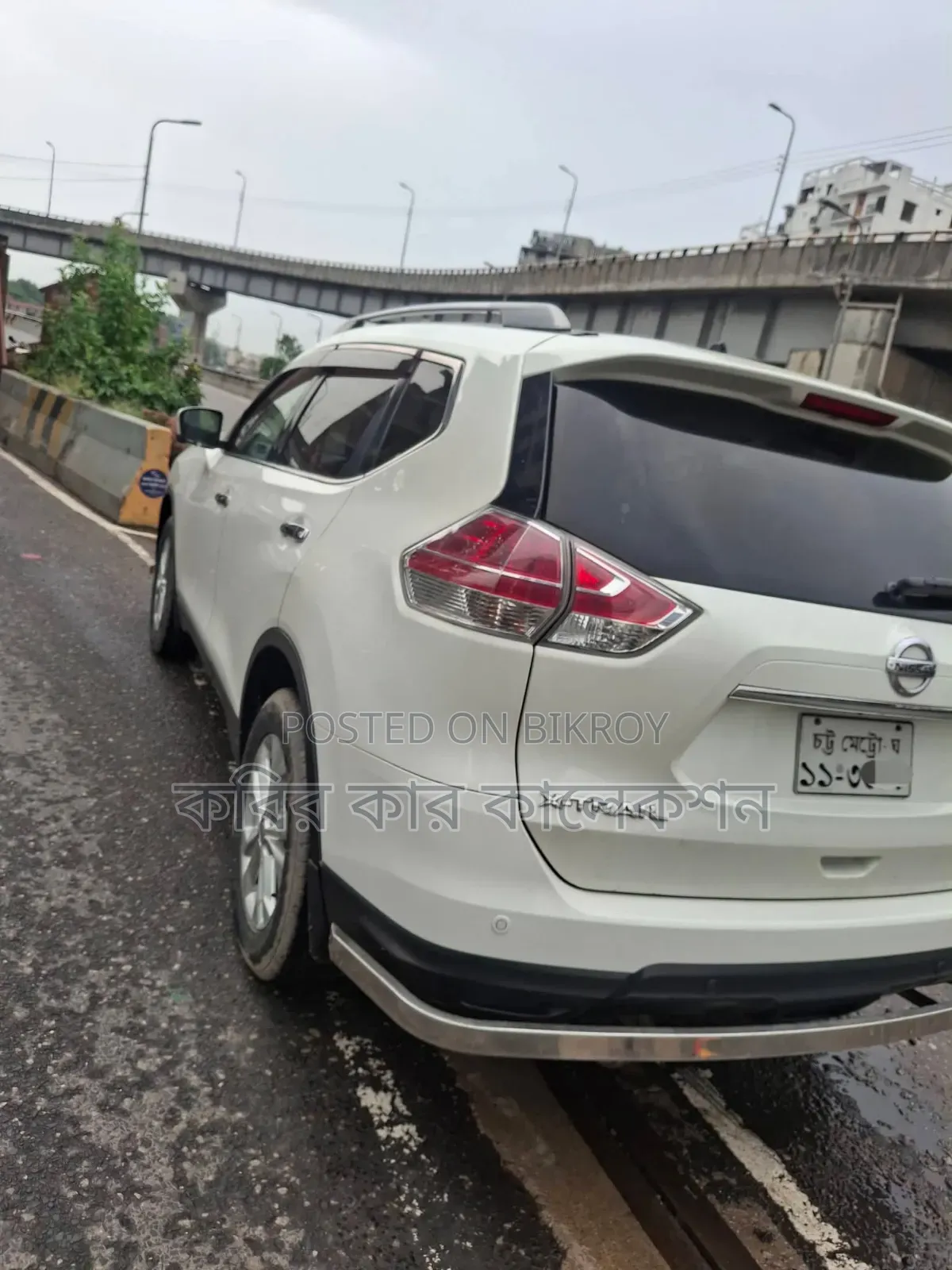 Nissan X-Trail 2014 Pearl