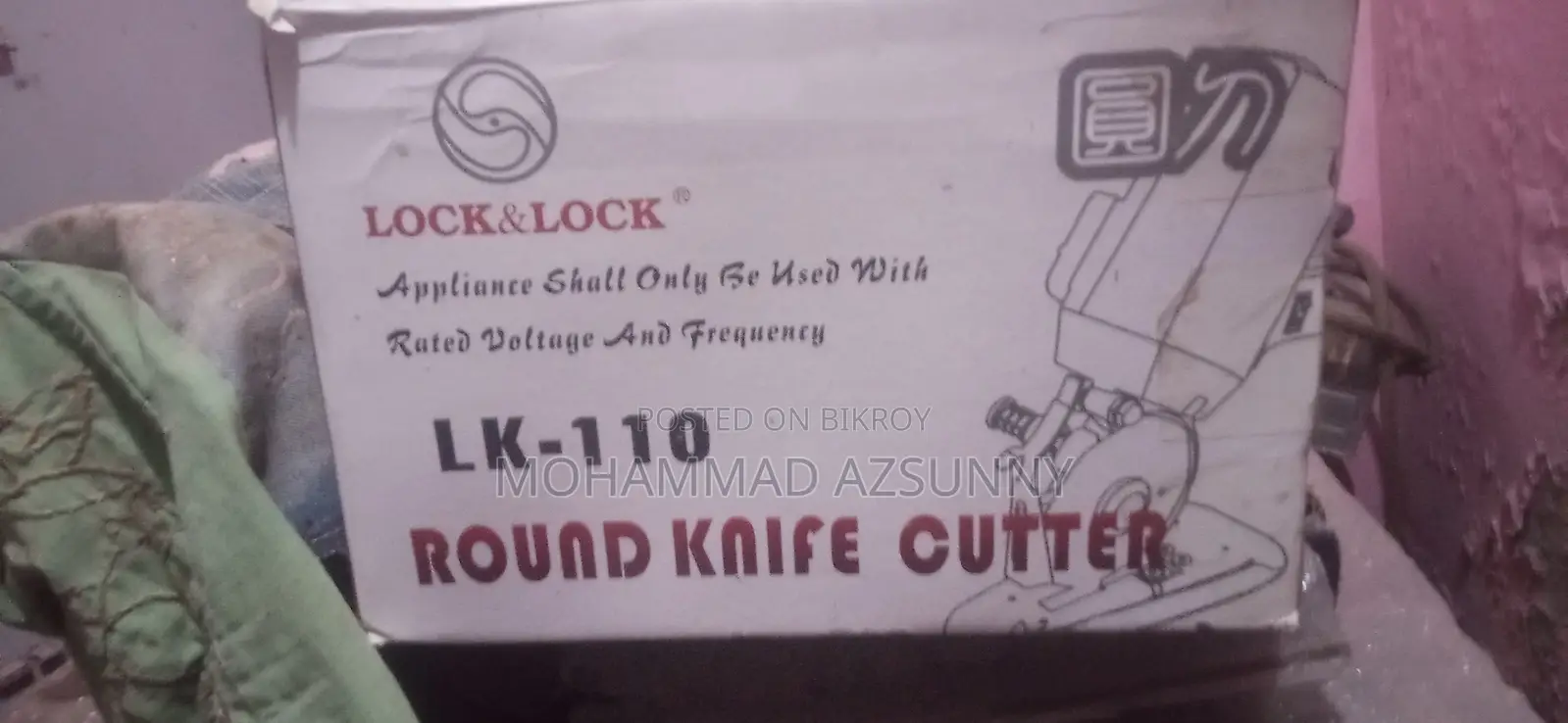 Round Cutting Machines