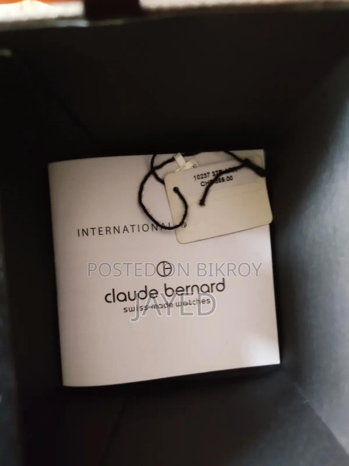 Claude Bernard ঘড়ি সুইস মেড