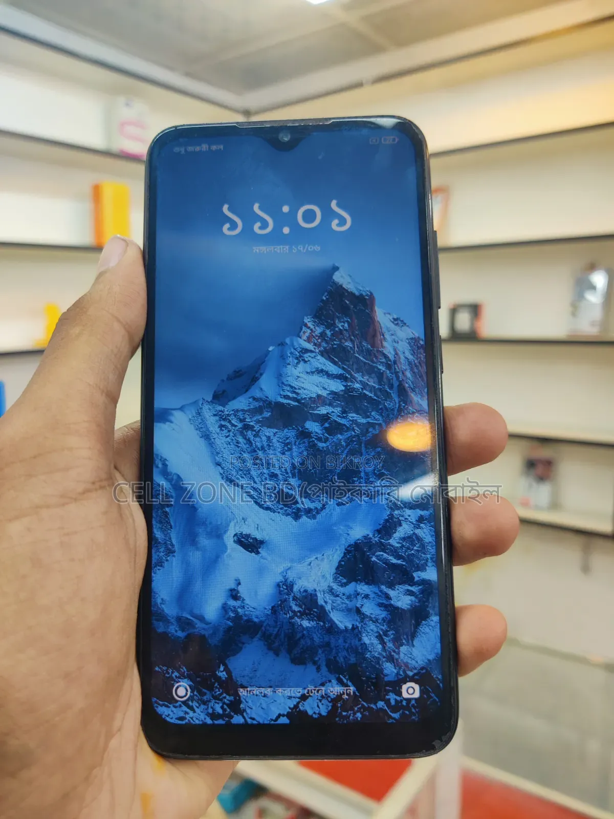 Xiaomi Redmi Note 7 Pro 128 GB Red